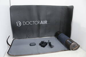 【動作品】 DOCTORAIR ドクターエア 3Dエアストレッチマット EAM-01 ブラウン 1Ｎ821