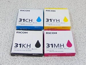 ■β 【未使用品】 純正インク GXカートリッジ Lサイズ RICOH リコー GC31KH/GC31CH/GC31MH/ GC31YH 大容量 4色セット【1112-04】