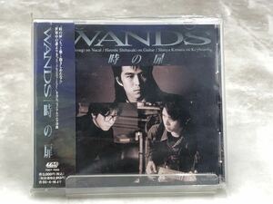 ぇ、　ＷＡＮＤＳ／時の扉　[動作未確認] 美品 CD 帯付 TOCT-7025 ＊ディスクを押さえるツメ割れてます。