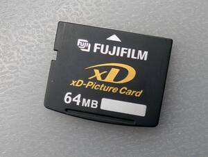 FUJIFILM xD-Picture Card 64MB 富士フイルム xDピクチャーカード メモリーカード デジカメ 動作確認済み