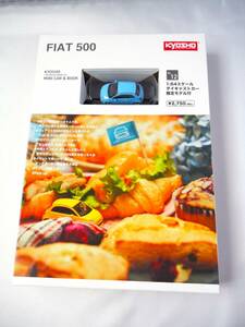 京商　KYOSHO　1/64　MINI CAR＆BOOK　FIAT 500　フィアット　ダイキャストカー限定モデル付　No.12　②