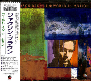 CD Jackson Browne World In Motion 22P22657PROMO Elektra/Asylum Records プロモ /00110