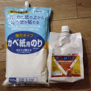 アサヒペン　カベ紙用のり　強力タイプ　1600ｇ、かべ紙パテセット