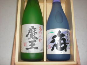 魔王、海、クジラ選べる２銘柄セツト価格鹿児島産２５度７２０ミリ芋焼酎