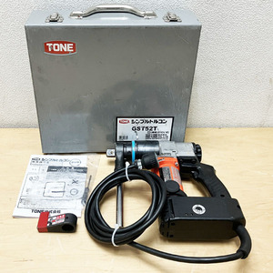 トネ/TONE ナットランナー シンプルトルコン GSTタイプ GST52T 単相200V 電動トルクコントロールレンチ ●73882