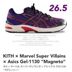 KITH Marvel Super Villains Asics Magneto