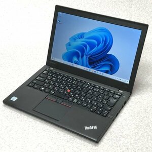 お宝アキバ/中古動作品14日保証 AC付 Wi-Fi 充電93％1h ThinkPad X260 12.5型 W11P64 i5-6300U メ8 SSD128 梱80 大0393