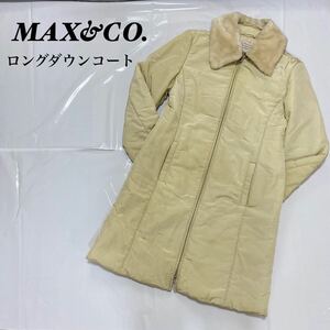 MAX&CO. マックスアンドコー　ファー付き　ロングダウンコート　クリーム色 コート アウター ロング ロングコート ベージュ 冬