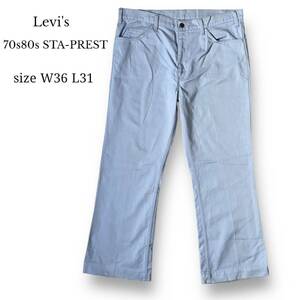 70s 80s USA製 Levi