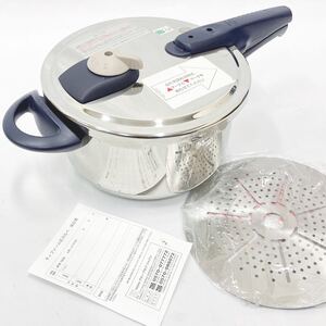 T-fal ティファール 圧力鍋 4.5L DIFFUSAL 調理器具 鍋 調理 キッチン made in FRANCE 直径22cm 深さ12.5cm R店1209