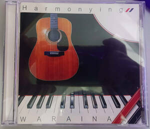 邦楽　CD　ワライナキ　Harmonying　高田志麻　白井大輔