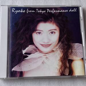 中古CD 篠原涼子/Ryoko From Tokyo Performance Doll (1993年)