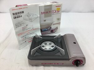 岩谷産業 カセットフーエコⅡ/カセットコンロ/省エネタイプ CB-ECO-2 点火確認済 中古品 ACB