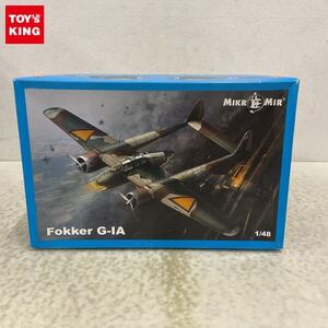 1円〜 MIKRO MIR 1/48 フォッカー G-IA