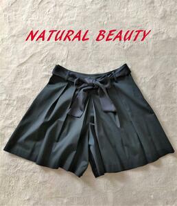 NATURAL BEAUTY ナチュラルビューティー キュロットパンツ m59796970750