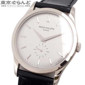 101754749 パテックフィリップ PATEK PHILIPPE カラトラバ 5196G-001 シルバー K18WG レザー 箱・保証書付き 腕時計 メンズ 手巻 金無垢 ▲