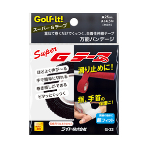 ★新品★LITE ライト★G-23★スーパーGテープ★ブラック★日本正規品★