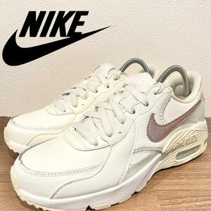 NIKE W AIR MAX EXCEE LEA ナイキ エア マックス エクシー レザー ベージュ DM0837-100 レディース ローカットスニーカー 24cm 美品