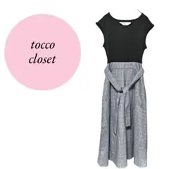 【トッコクローゼット】toccocloset♡ワンピース♡ノースリーブ♡チェック