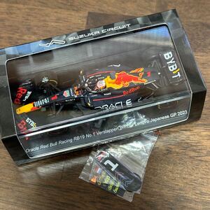 スパーク 1/43 オラクルレッドブルレーシング RB19 日本GP 2023 鈴鹿サーキット特注 フェルスタッペン