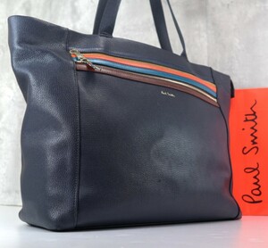 美品 現行近い ポールスミス Paul Smith トート バッグ ネイビー マルチストライプ メンズ 肩掛け 大容量 A4 PC シボ革 ファスナー レザー