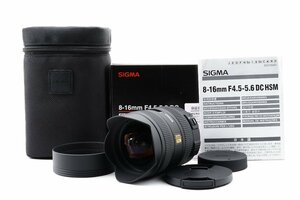 Sigma 8-16mm F/4.5-5.6 DC HSM PENTAX Kマウント [未使用に近い美品] 元箱 ケース フード 使用説明書付き 超広角ズームレンズ