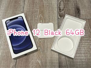 iPhone 12 Black 64GB/箱