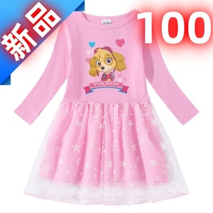 女の子 ワンピース パウパトロール プリンセス 長袖 ピンク 100cm