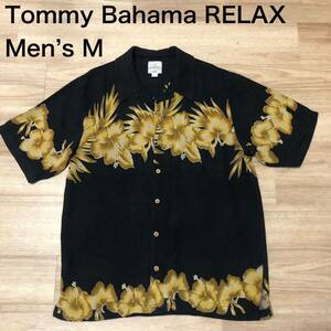 【送料無料】Tommy Bahama RELAXシルク100%アロハシャツ　黒花柄総柄　メンズMサイズ　トミーバハマハワイアン半袖シャツ絹