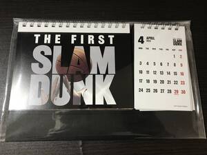 新品 未開封 THE FIRST SLAM DUNK 卓上カレンダー 2023年4月始まり