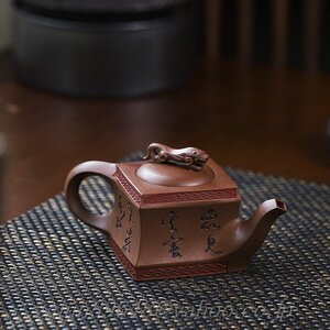 超人気☆職人 手作り 一等品 紫砂壷 茶壺 手作り 紫砂 茶壷 茶入 急須 茶器 煎茶道具 工芸品陶芸 茶道具 容量：150ML