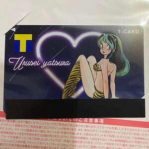 Tポイントカード T-CARD うる星やつら ラムちゃん コレクション Vポイントカード