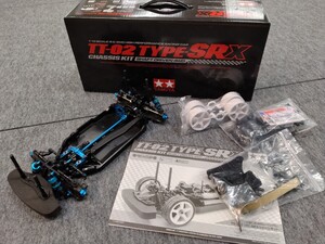 タミヤ TT-02 TYPE-SRX シャーシキット 58720 オプション付き 中古美品