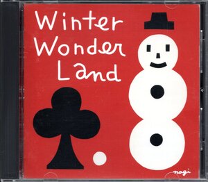 【中古CD】WINTER WONDER LAND/荒井由実 吉野千代乃 斉藤さおり 須藤薫 東南西北 ブレッド＆バター サーカス 種ともこ 杉真理 南佳孝他