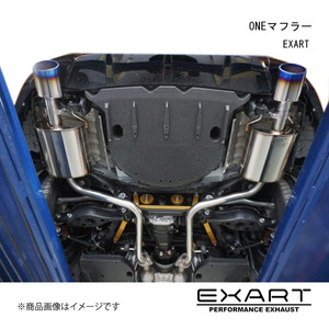 EXART/エクスアート ONEマフラー IS300/IS200t 3BA-ASE30 8AR-FTS EA02-LX110-T