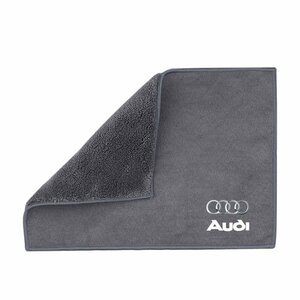 アウディ AUDI 洗車タオル マイクロファイバー クリーニングクロス 傷防止 速乾タオル ふき取り　超吸水 2枚入り ☆グレー