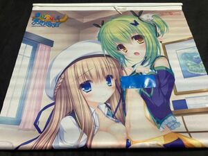 新品 まじかりっく スカイハイ グッズ ポスター B2タペストリー ソフマップ特典 pcゲーム