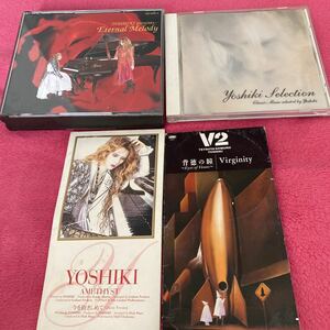 YOSHIKI CD セット