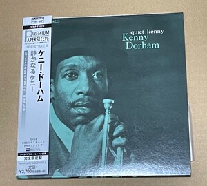 送料込 プラチナSHM-CD Kenny Dorham - Quiet Kenny / 静かなるケニー / UCCO40013