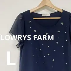 【美品】LOWRYS FARM  ビジュートップス　半袖ブラウス　ネイビー　L