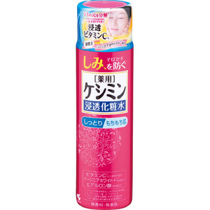 ケシミン液160ML