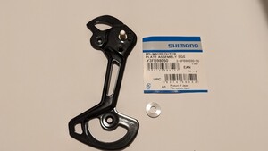 新品未使用品 SHIMANO シマノ XTR RD-M9120 OUTER PLATE ASSEMBLY SGS Y3FB98050