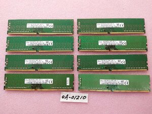 PC4-2400T　8GB 1R×8　8枚セット動作確認済み　管理OA-01210