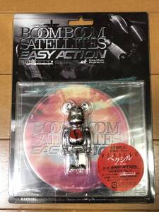 BEARBRICK BOOMBOOM SATELLITES CD付 ベアブリック 100% 新品未開封