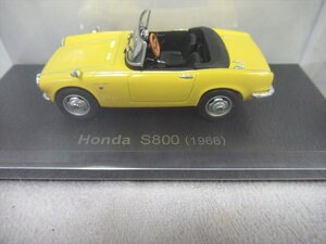 未開封 アシェット Honda S800 (1966) ホンダ イエロー ホンダスポーツ 旧車 国産名車コレクション 1/43 ミニカー