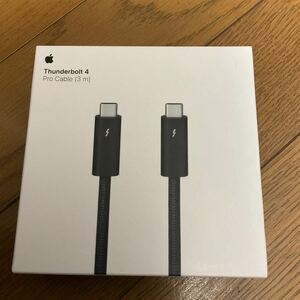 Apple Thunderbolt 4 Pro ケーブル 3m 未開封新品