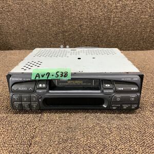 AV7-538 激安 カーステレオ MITSUBISHI 三菱 RH-9313 32063078 カセット FM/AM テープデッキ 通電未確認 ジャンク