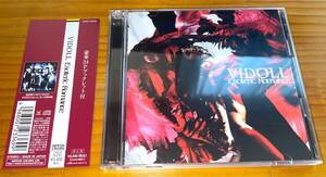 ★VIDOLL 初回盤 CD+DVD Esoteric Romance★