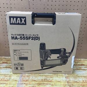 【未使用品】★マックス(MAX) 高圧フィニッシュネイラ HA-55SF2(D)