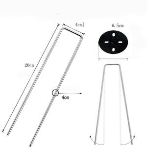 コの字ピン (4MM×200MM) 平型ワッシャー＜150本セット＞ ｜鉄製の長さ20cmの防草シートピンと樹脂製の平型防草シート用ワッシャー